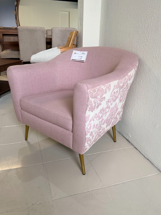 SILLÓN DEXTER
